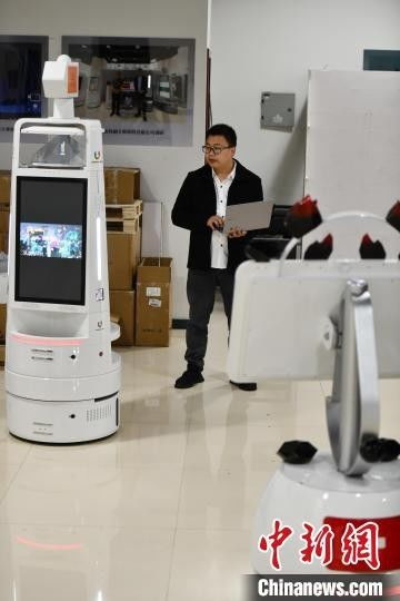 智能服務(wù)新標(biāo)桿 蓉寶機(jī)器人為成都大運(yùn)會(huì)保駕護(hù)航